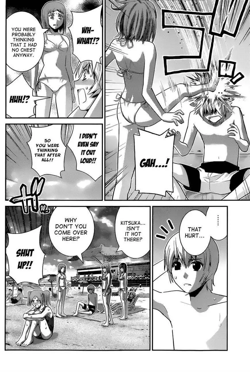 Gokukoku no Brynhildr Chapter 56 4